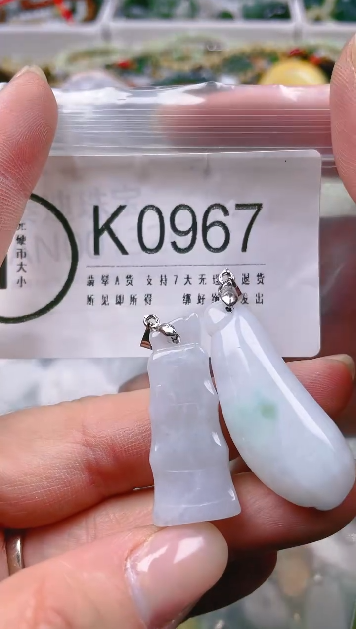 【闪购商品】翡翠颈饰未镶嵌/K/翡翠A货一图一物