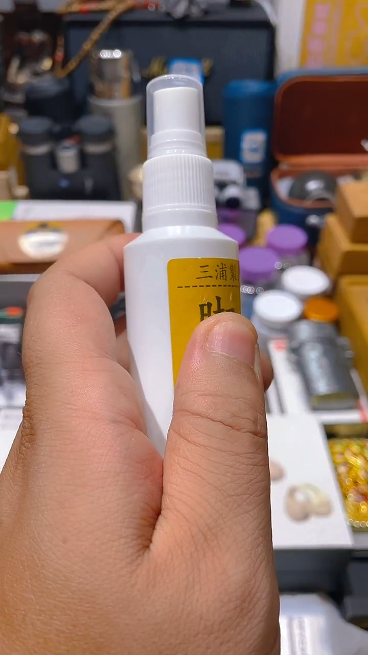 瓷片闪购商品 如图所示