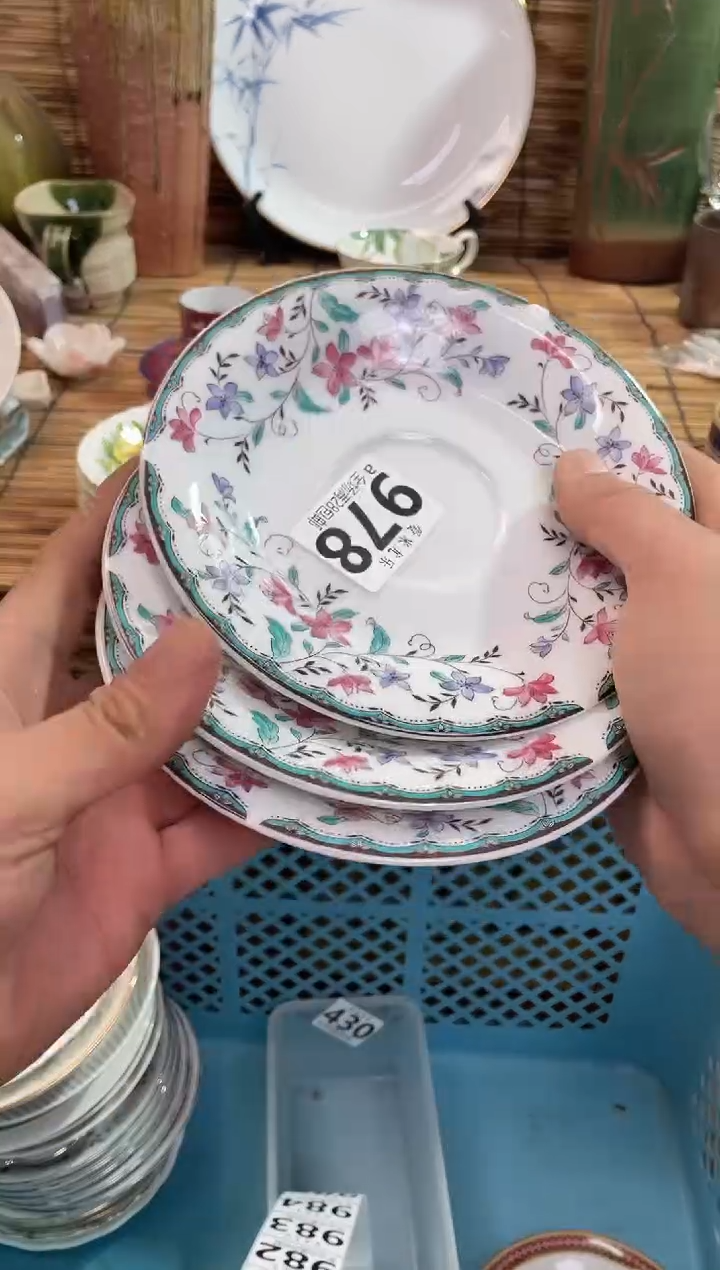 烦****?默认微瑕，全场28包邮，陶瓷茶具瓷器