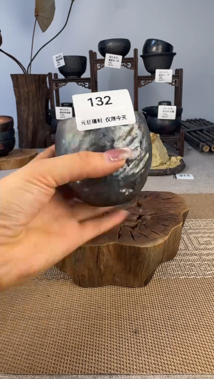 荥经砂器茶具111111111111