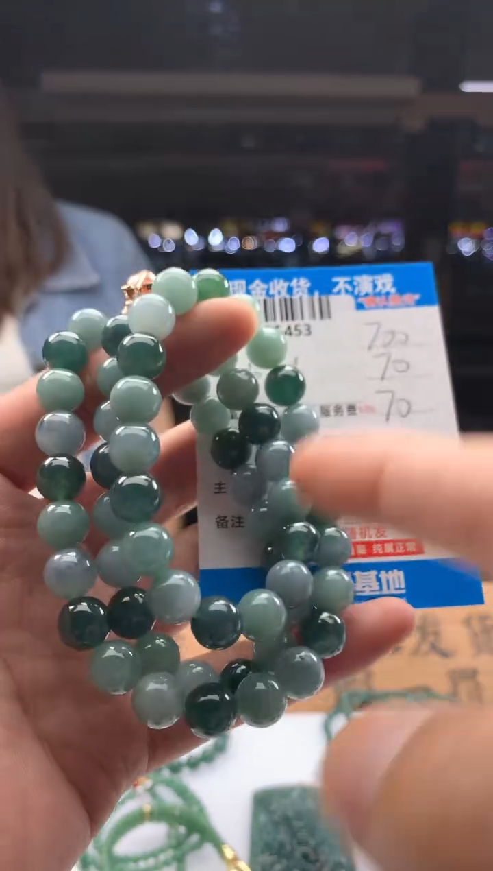定制翡翠未镶嵌天然翡翠A货拍一发一