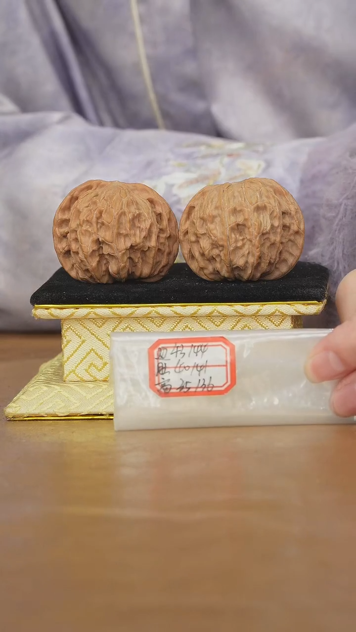 把件文玩核桃磨盘