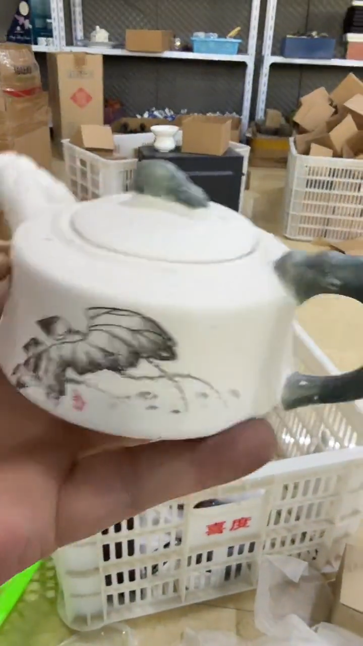 茶具.............
