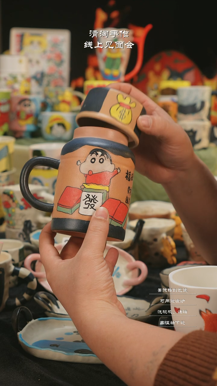 【闪购商品】摆件亲工手绘陶瓷-