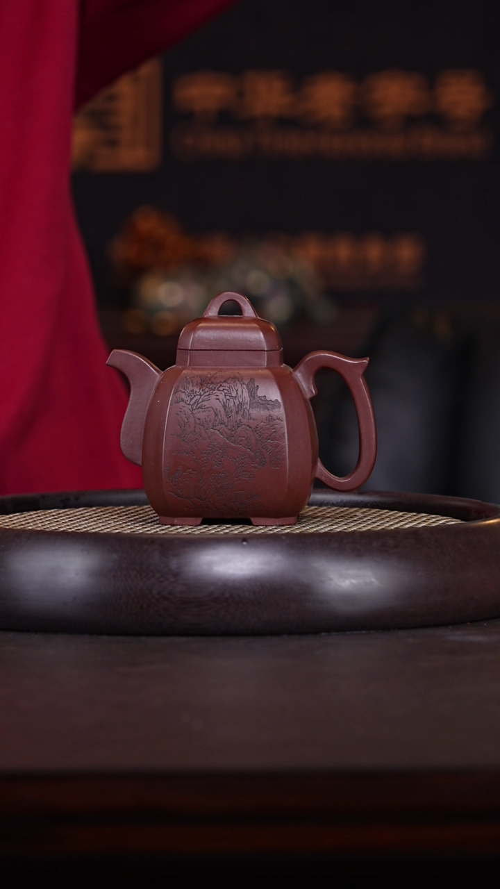 【闪购商品】紫砂茶壶姚黎明02-80底槽清福临八方 400c