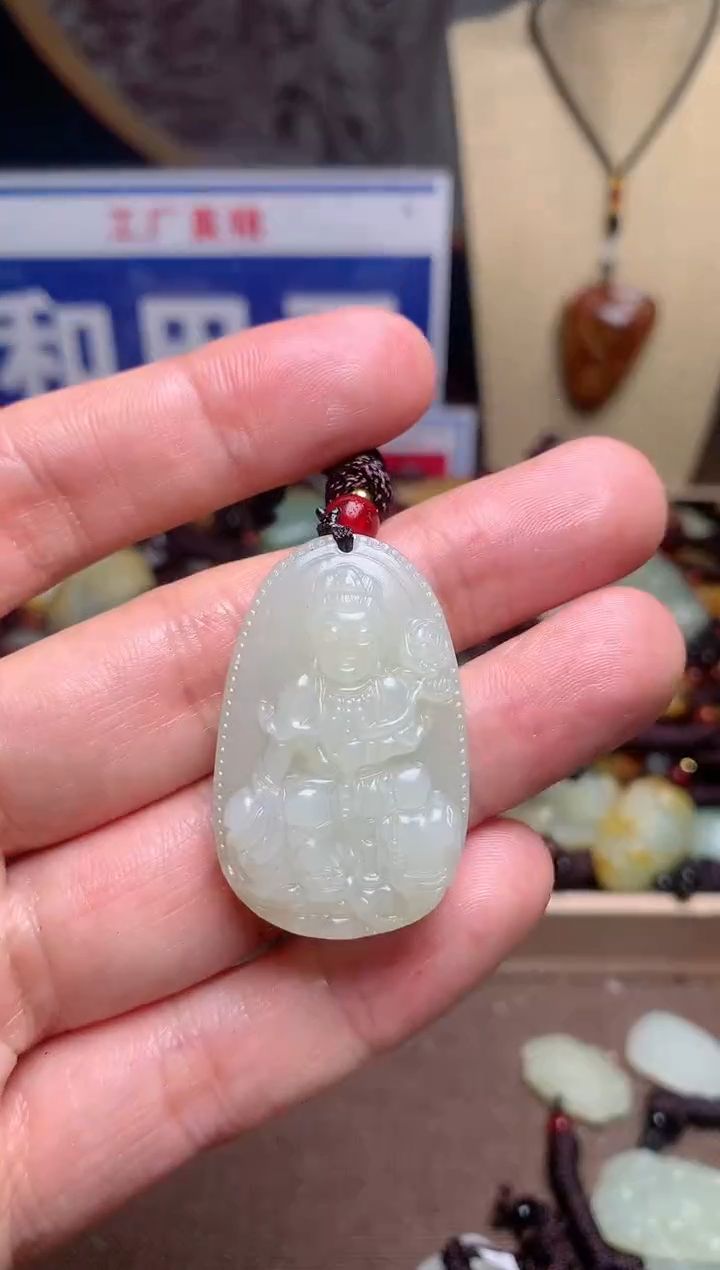 【闪购商品】和田玉颈饰未镶嵌1