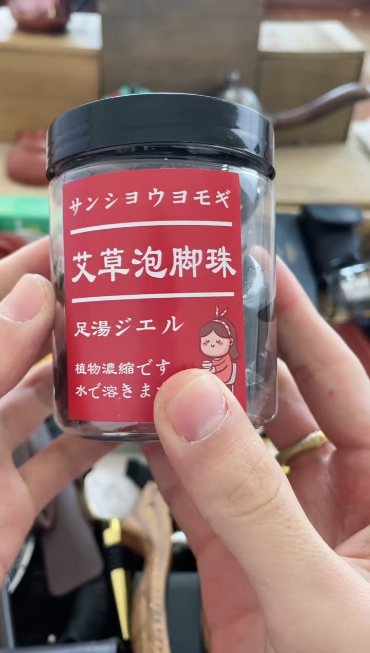 瓷片+0000000000000