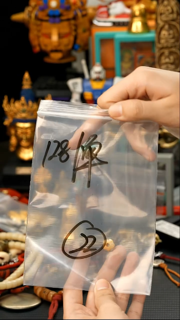 吊坠龙眼菩提22藏传原生态念珠配饰.