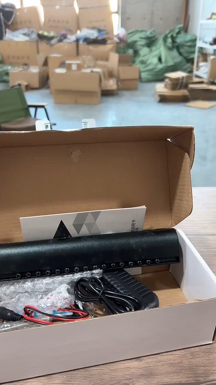 炸炸炸炸炸炸炸20跑马灯