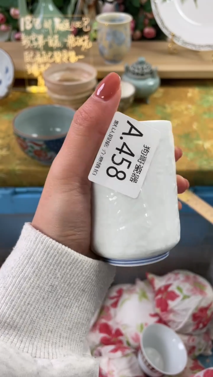 瓷片雨*?458狗哥瓷器直播间111