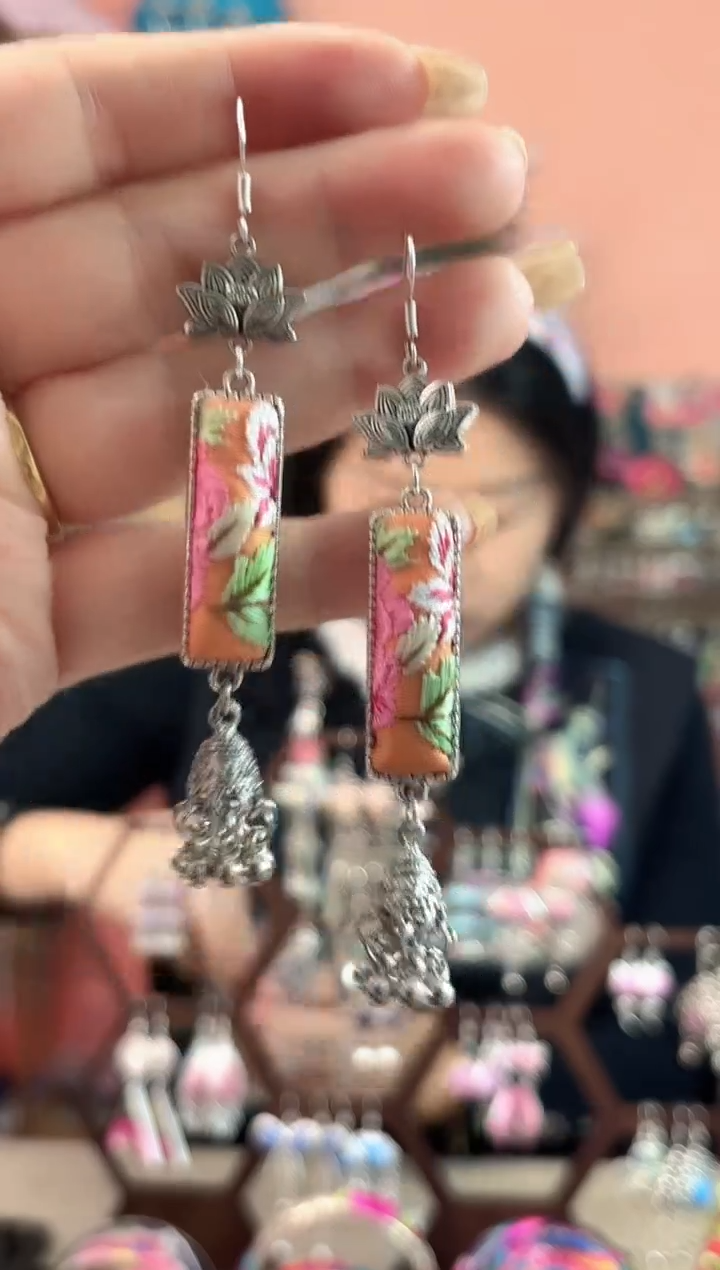 艺枝独绣手工饰品250