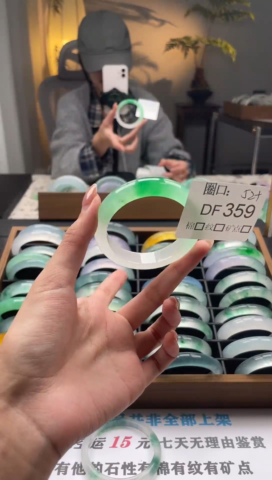 拿*哈闪购链接一物一拍以图为准DF359