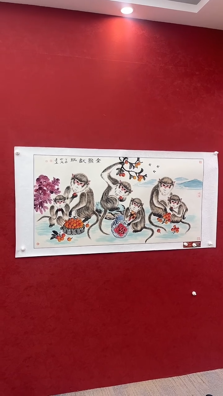 国画老师创作作品  37