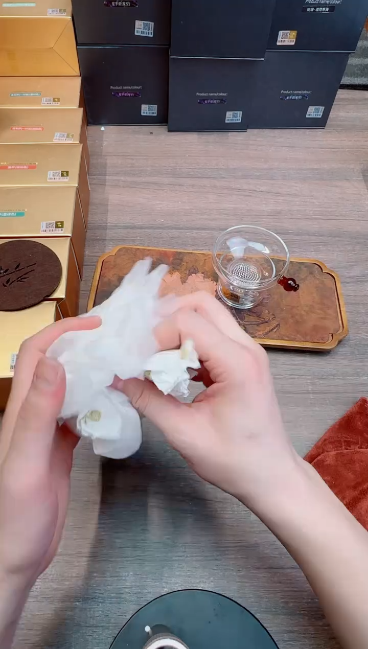 禾金标奉珠茶漏琥珀色