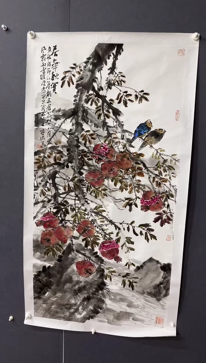 【闪购商品】书法CRH-00008-0000