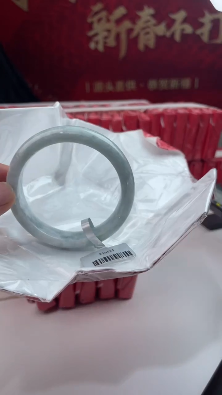 【闪购商品】翡翠手镯未镶嵌5翡翠手镯（微瑕）