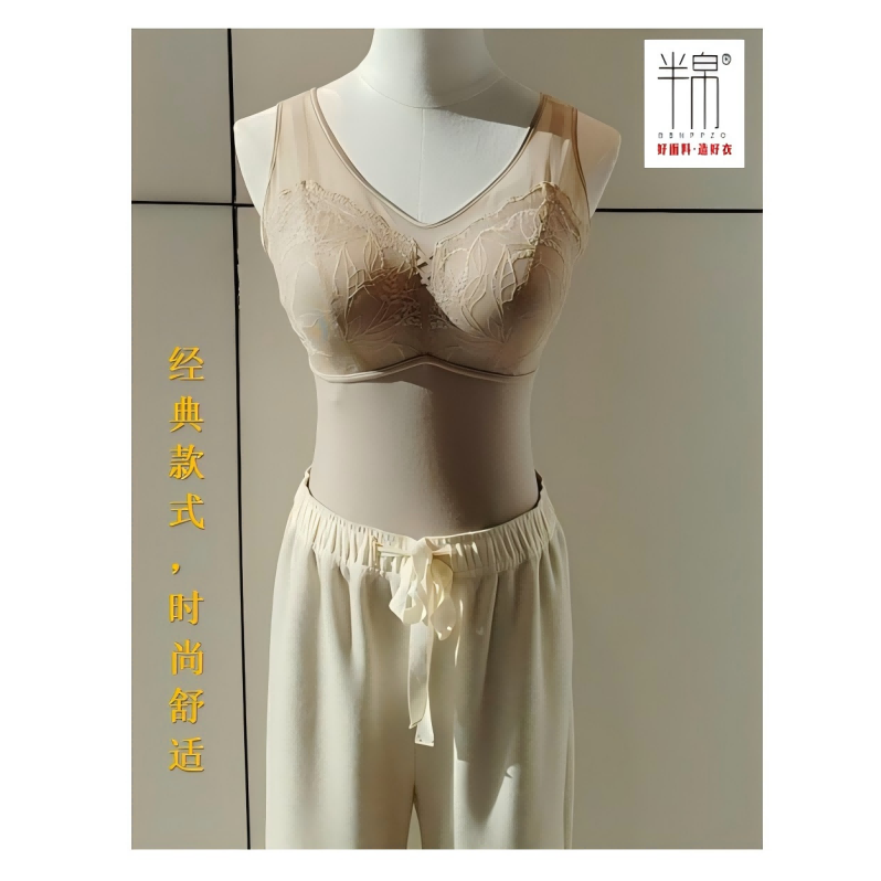 半帛.新款时尚服159299