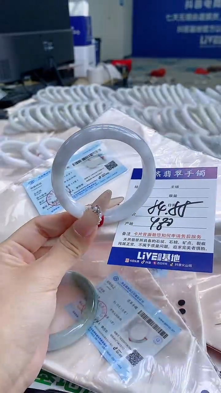 翡翠手镯未镶嵌0162