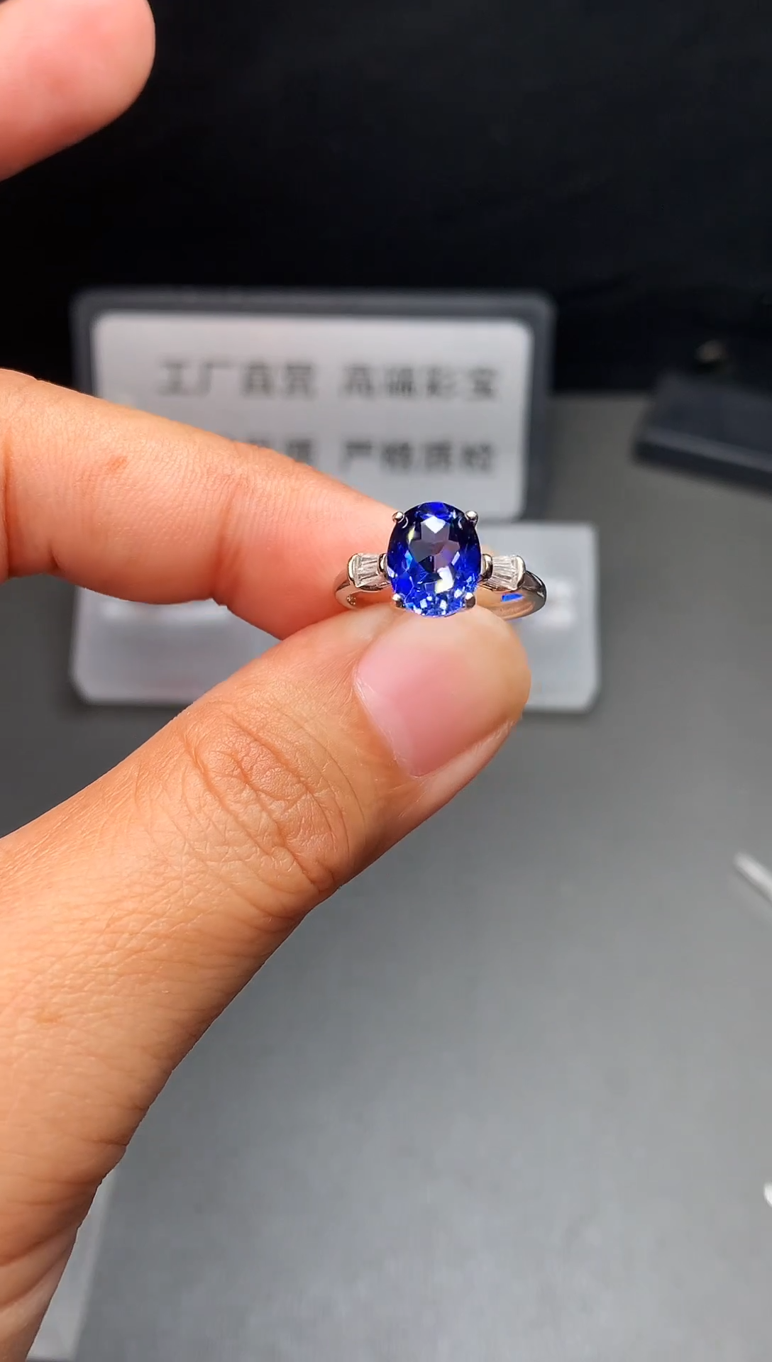 戒指蓝宝石银S925镶嵌22