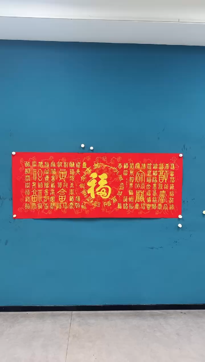 国画手绘-书法-无国检-012