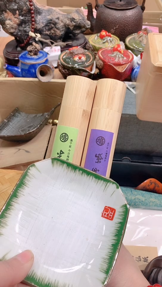 【闪购商品】瓷器默认链接一物一拍