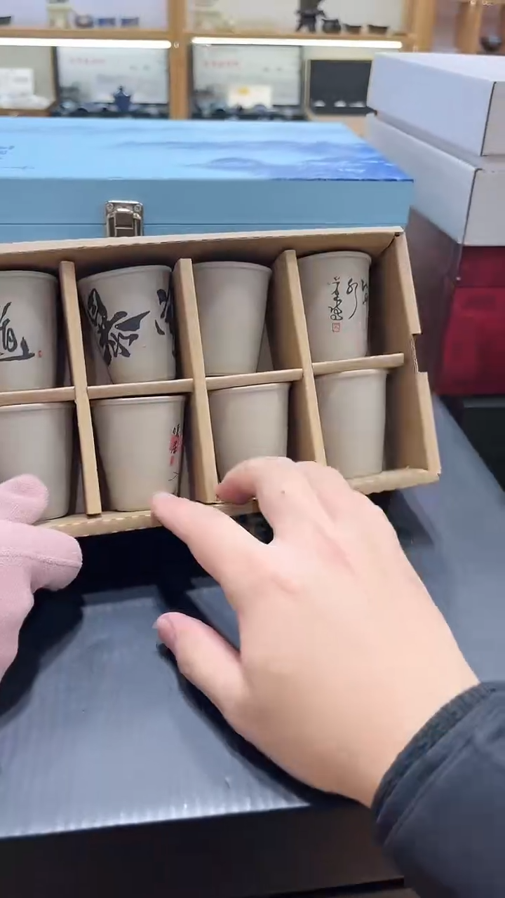 【闪购商品】展宏茶具展宏茶具@A-