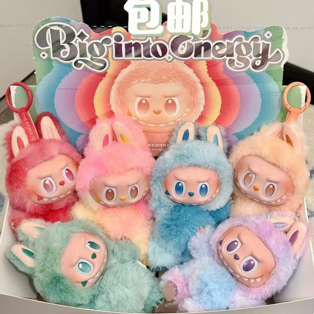 labubu前方高能3.0【默认代拆】娃三岁快乐大本营香片 拉布布大作战