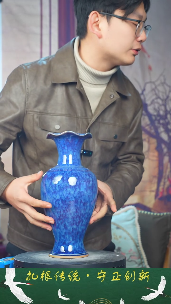 【闪购商品】瓶少年渡钧 钧瓷收藏品