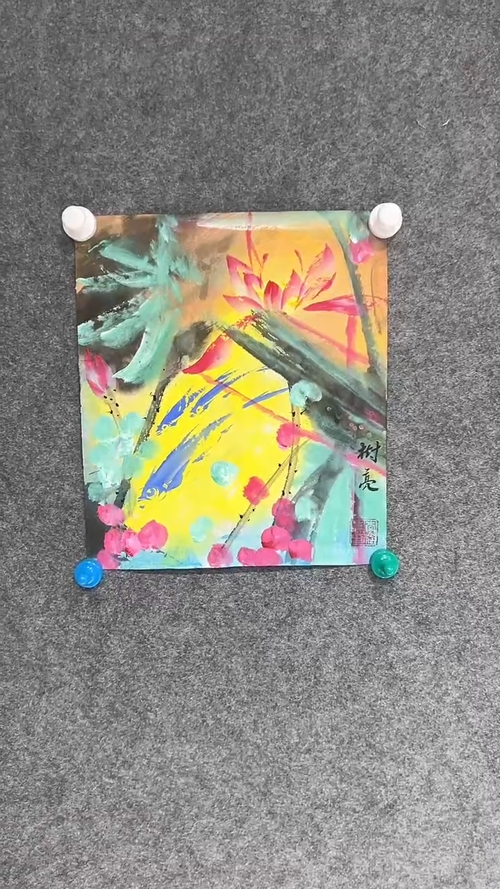 【闪购商品】国画李树亮老师国画作品