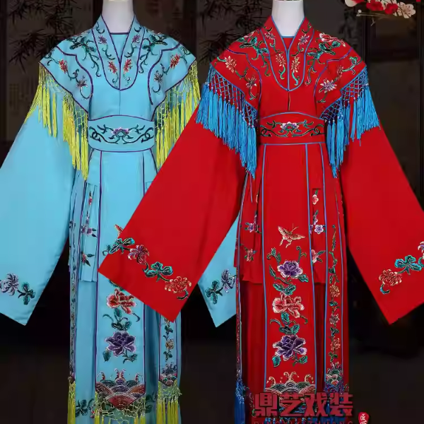 戏曲服装大古装花旦青衣服饰京剧越剧豫剧黄梅戏七仙女小姐演出服