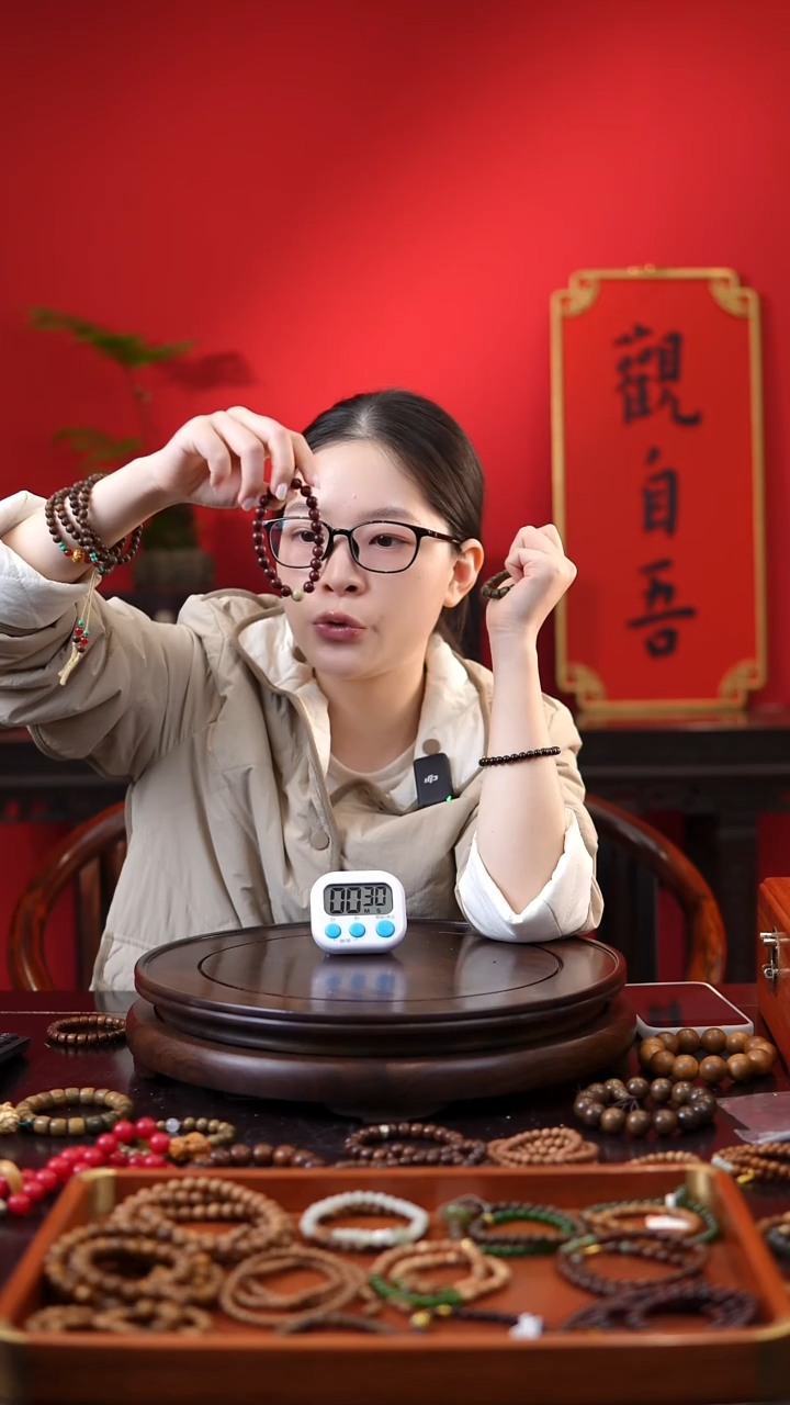 菩提手串/手链青**老血檀单圈