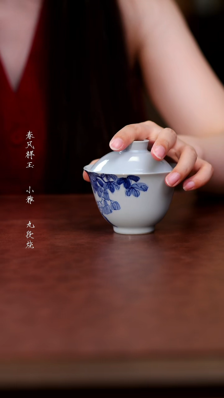 其他青花瓜果盖碗