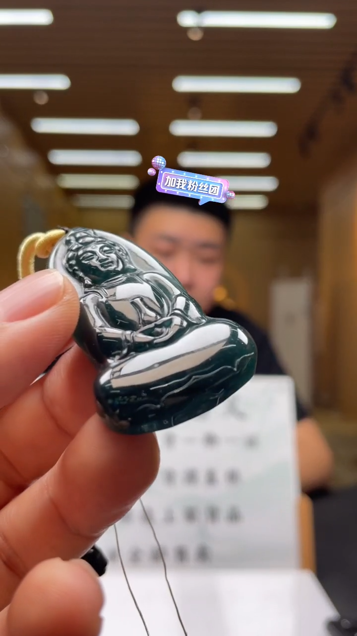 【闪购商品】定制翡翠未镶嵌********570