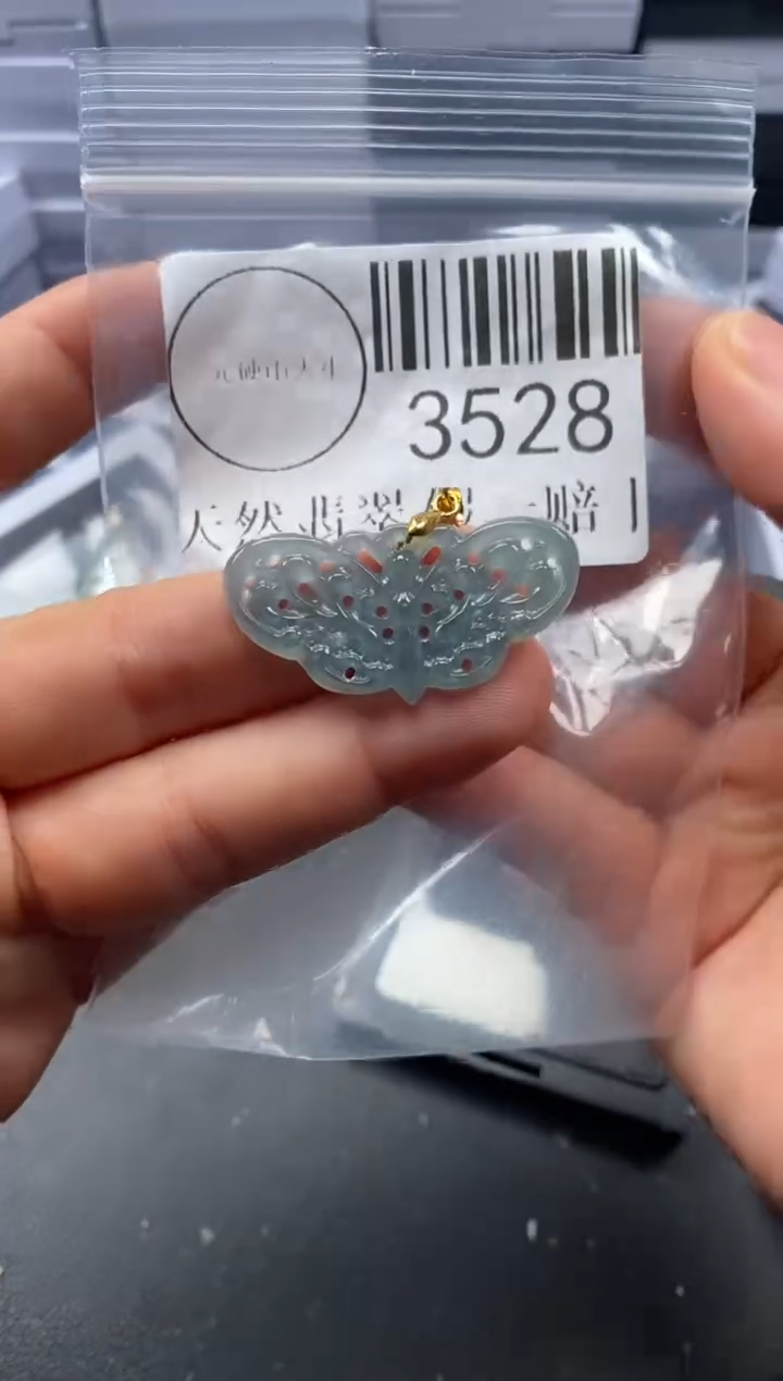 吊坠(不含链)未镶嵌翡翠3528