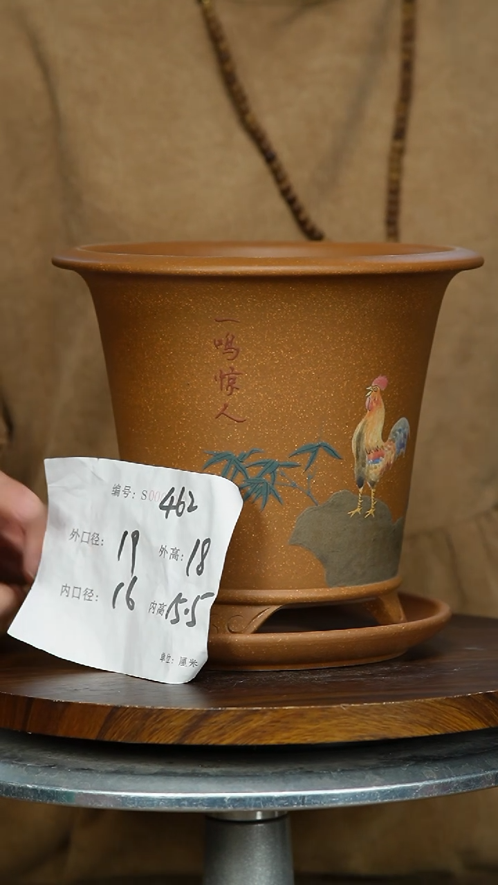 【闪购商品】紫砂花盆462+Z 紫砂花盆