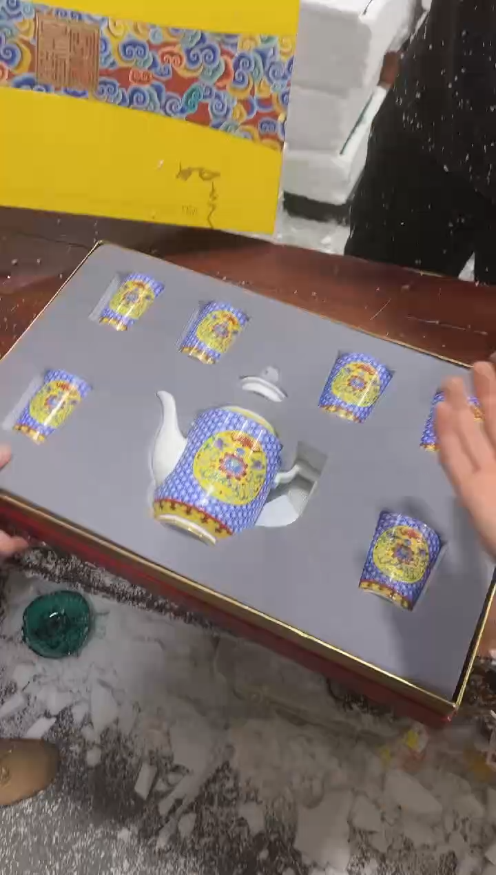 【闪购商品】其他其他其他其他其他