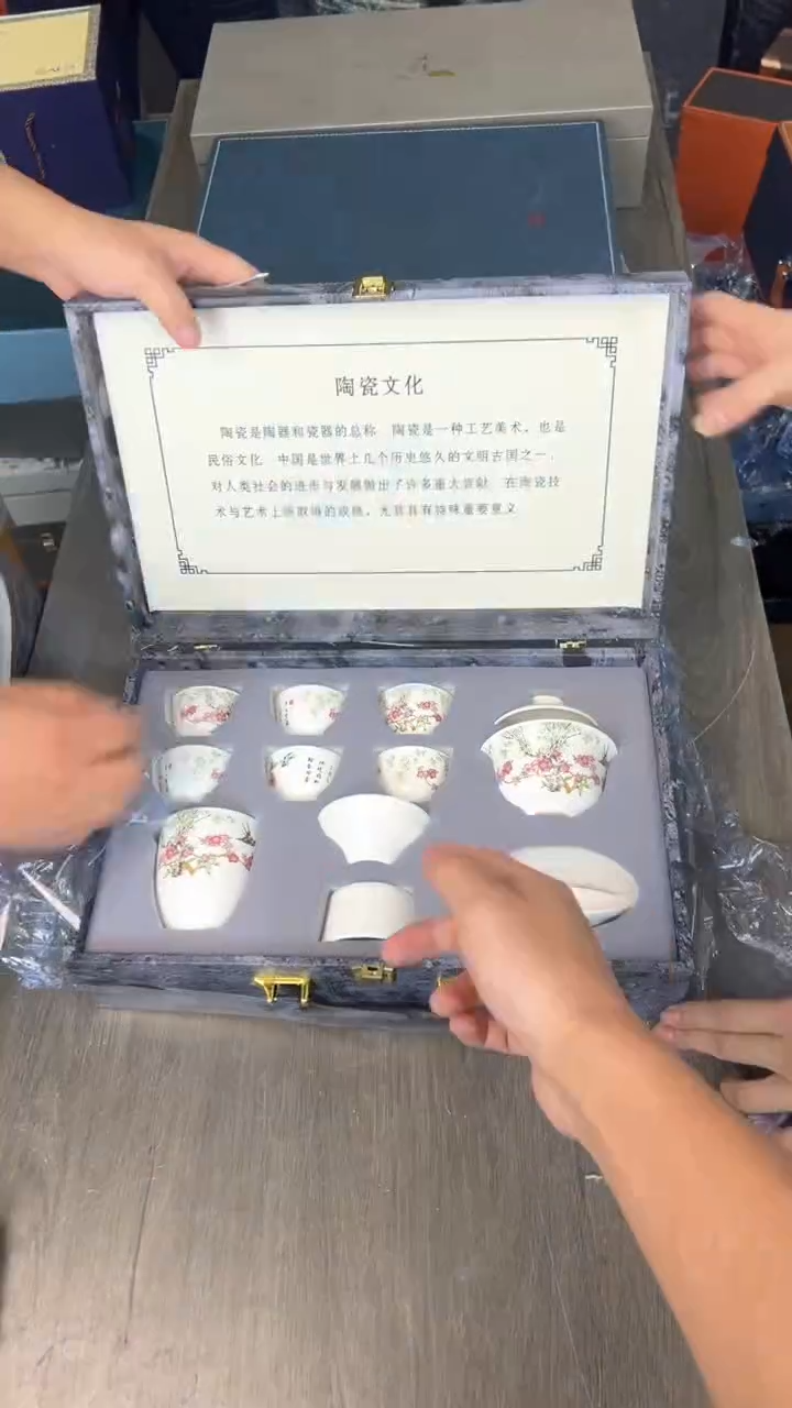 行德正茶具商品链接@@888