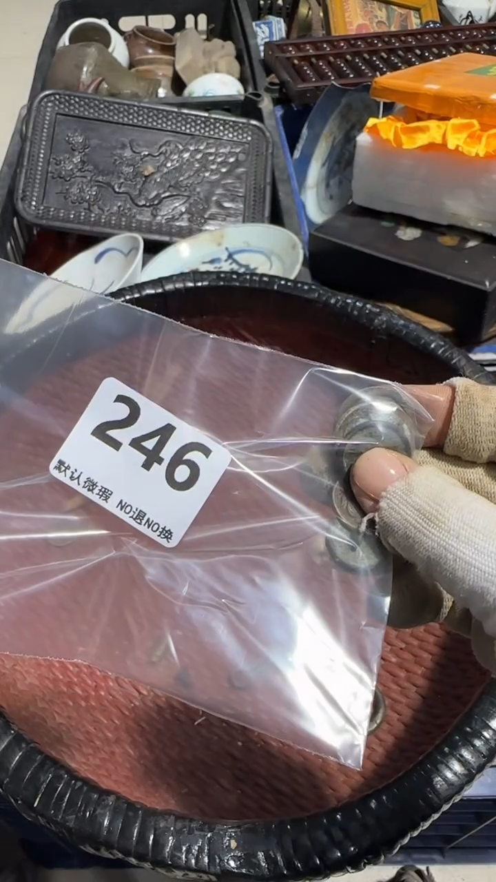 无非金属道*京信工艺品246