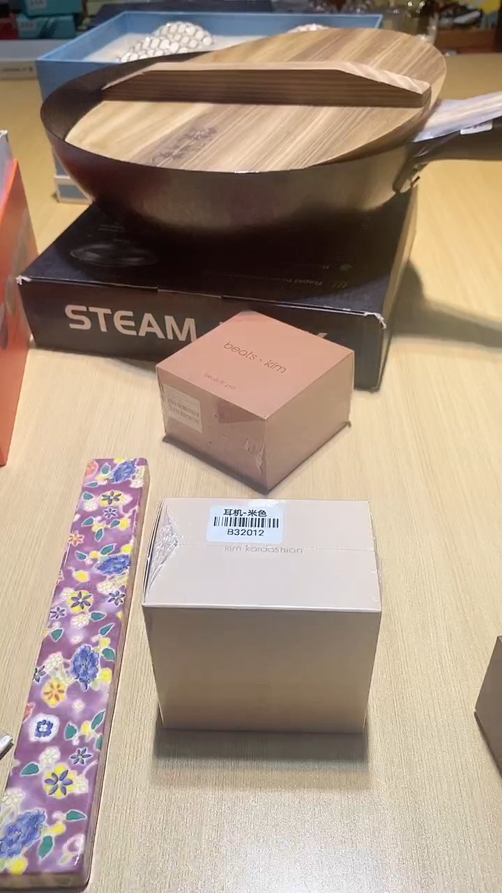 【闪购商品】瓷片锅碗瓢盆一件不剩