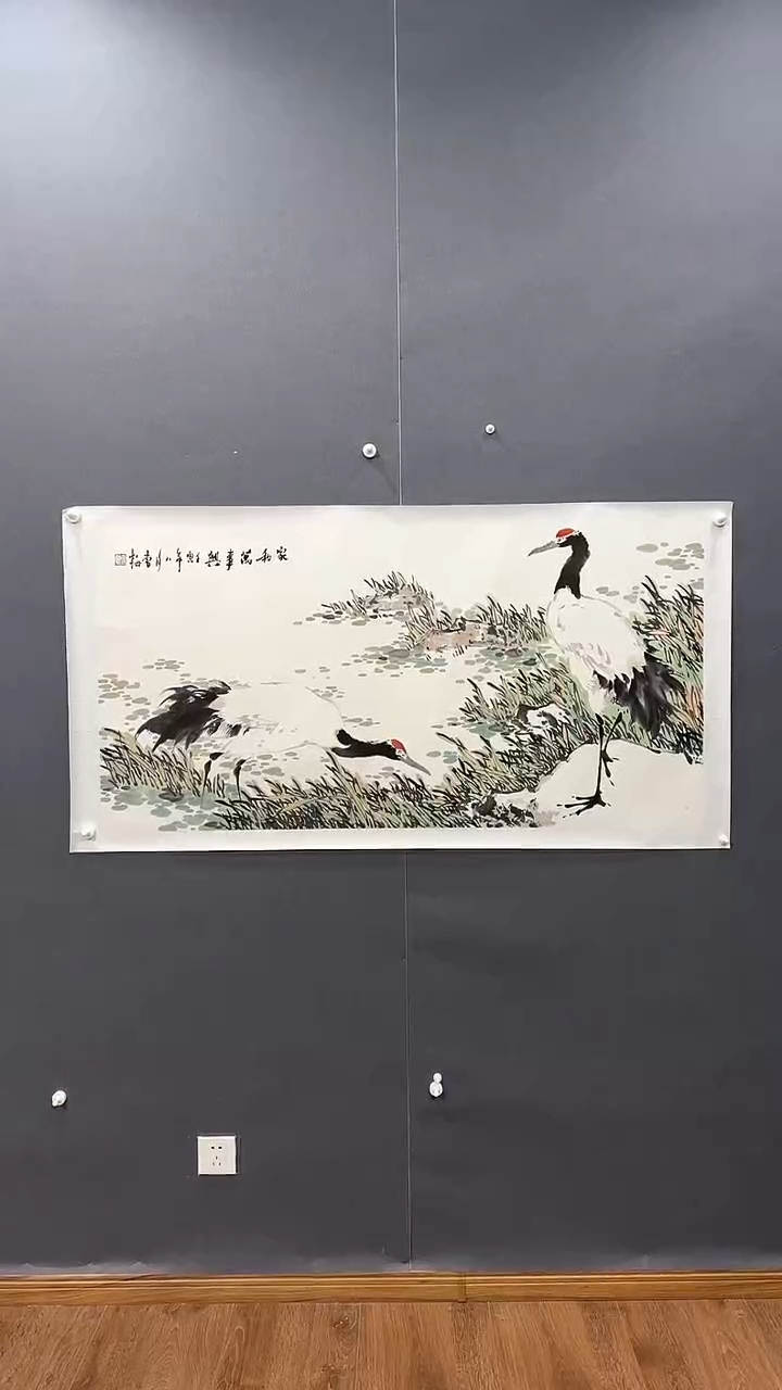 【闪购商品】国画曹老师-四尺-家和万事兴