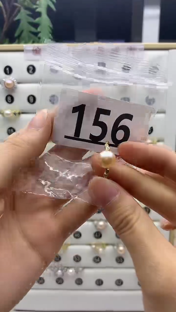 合金珠宝奇石淡水珍珠156