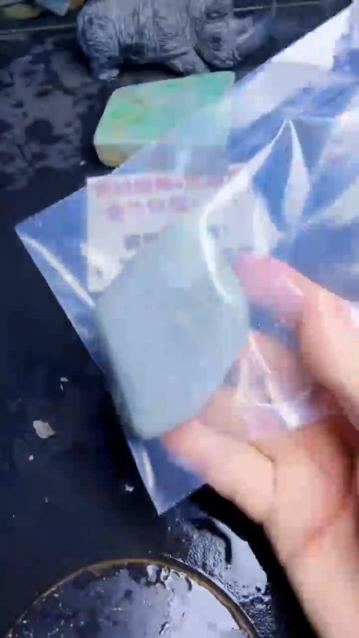 未镶嵌挂件翡翠天然翡翠189