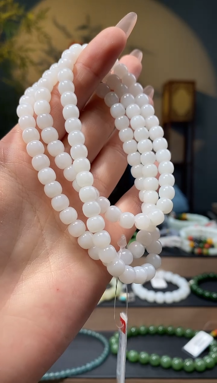 【闪购商品】和田玉1未镶嵌7mm金山老型108