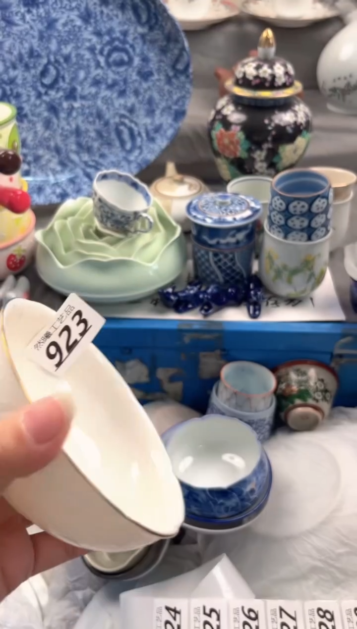瓷片望*M923