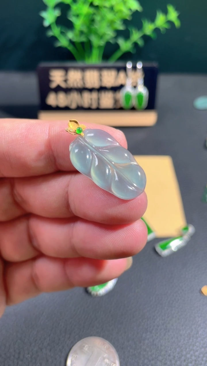 【闪购商品】翡翠颈饰18K金镶嵌翡翠