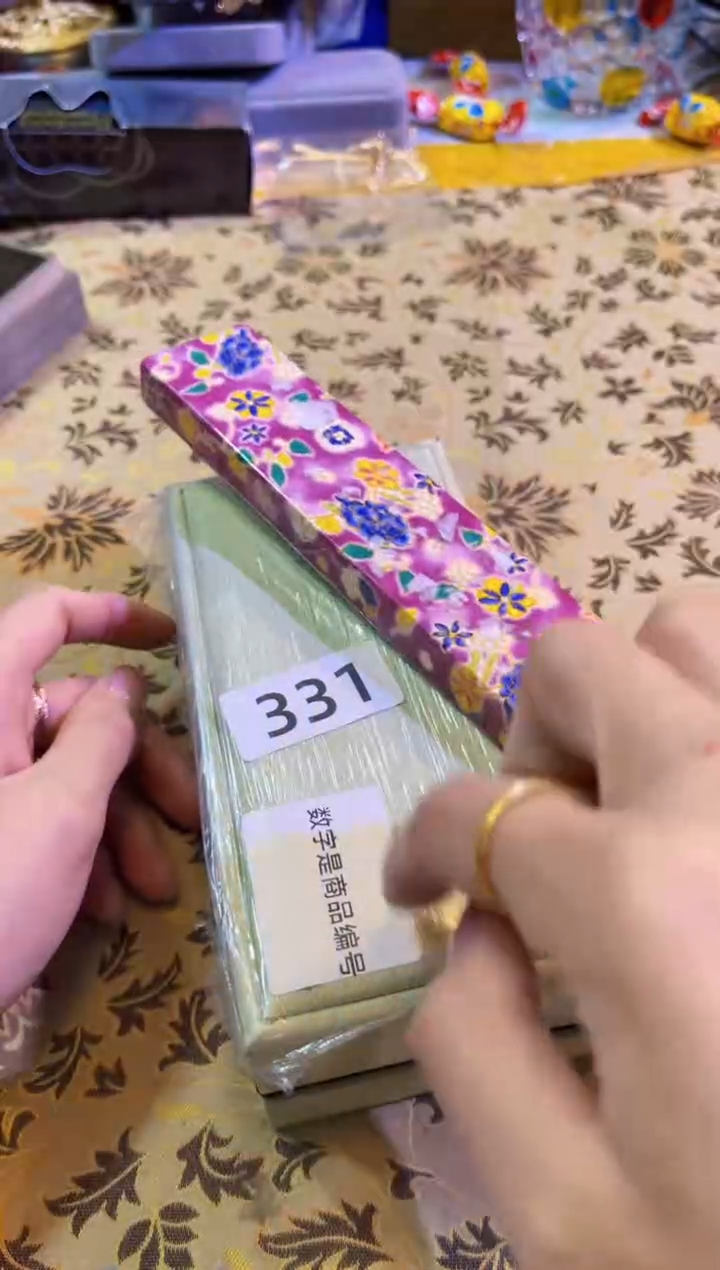 【闪购商品】瓷片陶茶666文玩周边多人