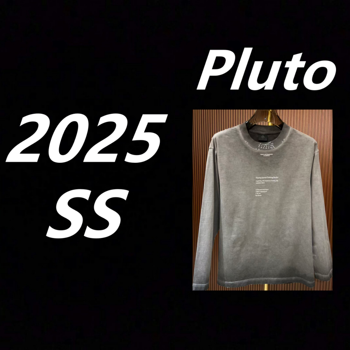 【5876B】男女同款2025秋季新款纯棉高奢时尚长袖ins