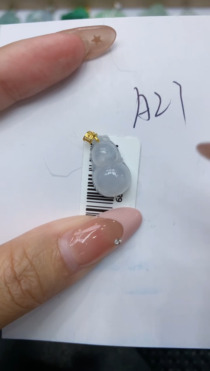 【闪购商品】翡翠颈饰18K金镶嵌8888888888
