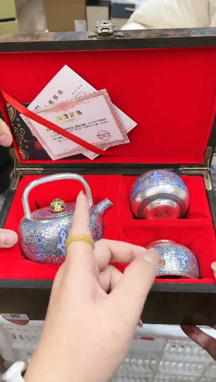 【闪购商品】@@@@@@@@@@@@1432