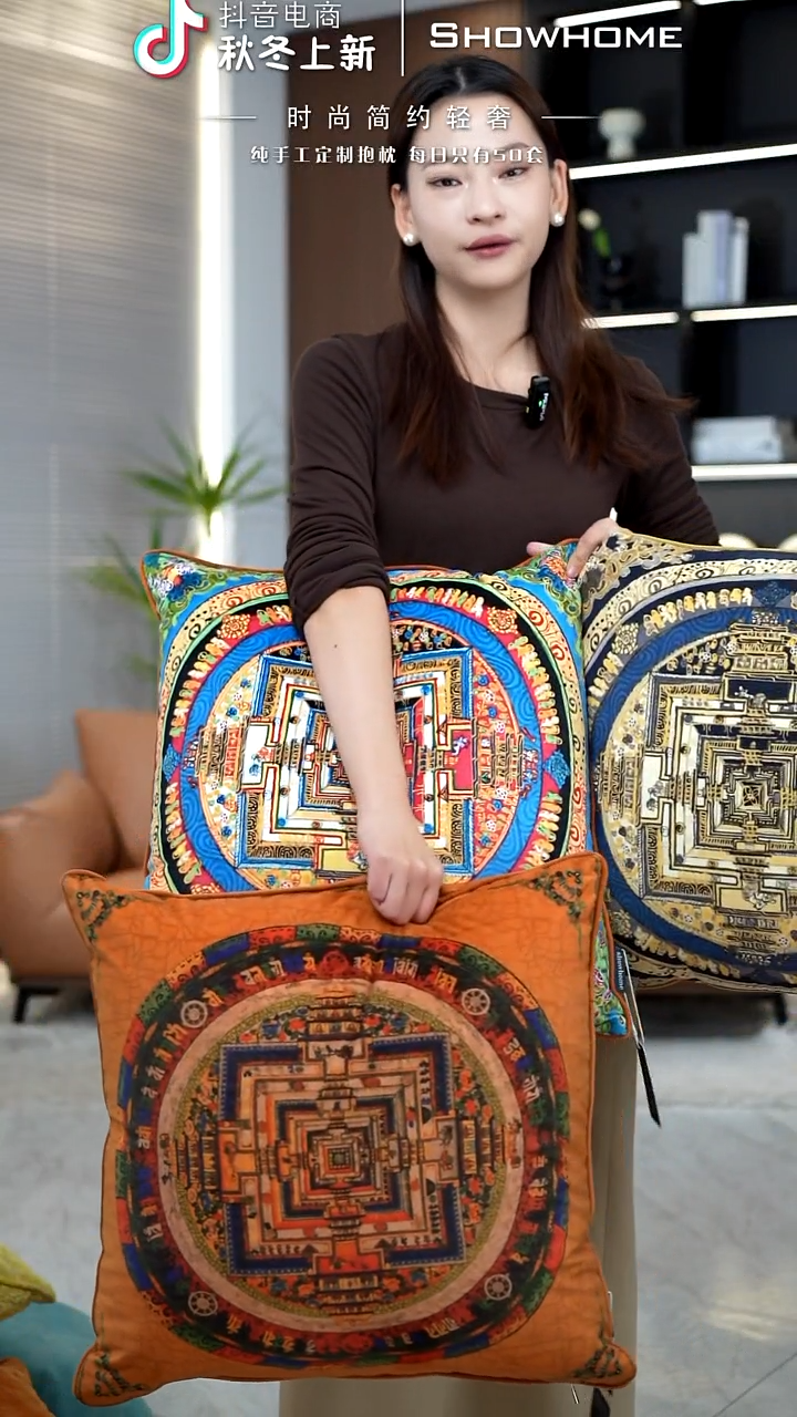 唐卡橘色金色绿色50X50带芯